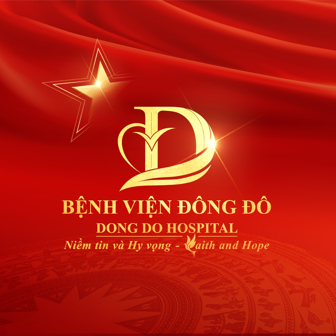 Bệnh viện Đa khoa Đông Đô